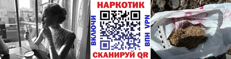 Купить COCAIN  АМФЕТАМИН  ГАШИШ  МЕФ  APVP  Менделеевск