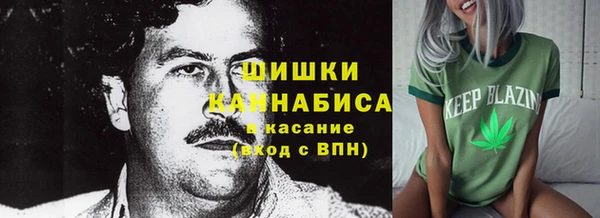 гидра Верхнеуральск