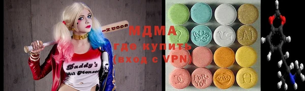 наркотики Верхний Тагил