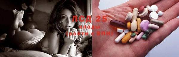 твердый Волоколамск