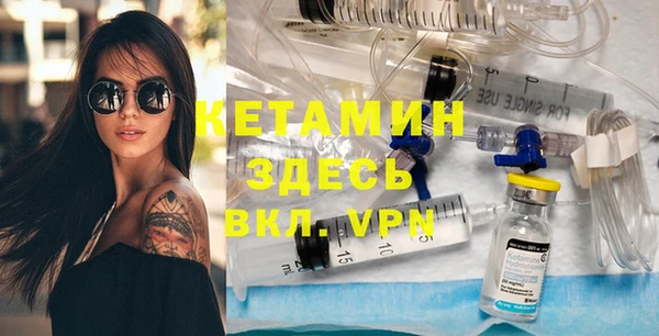 наркотики Верхний Тагил