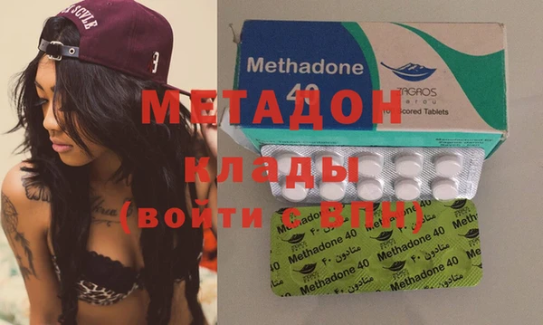 наркотики Верхний Тагил