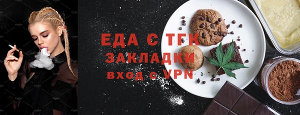наркотики Верхний Тагил
