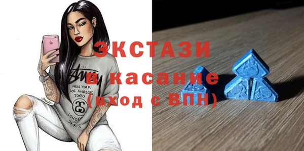 наркотики Верхний Тагил