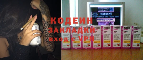 гидра Верхнеуральск