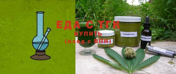 гидра Верхнеуральск