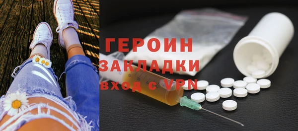 гидра Верхнеуральск