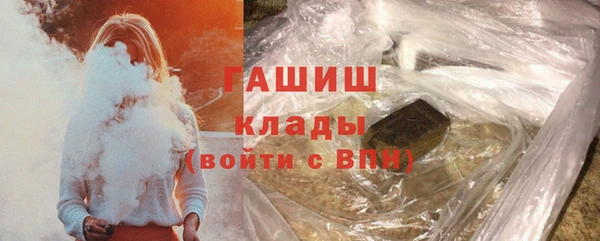 твердый Волоколамск
